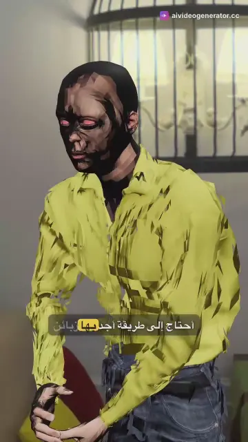كيف تجد الزبائن دون تعب باستخدام تطبيق