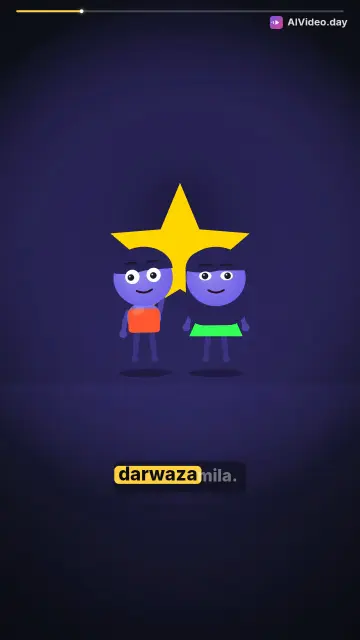 Jadui Darwaza: Ali aur Ayesha ki kahani