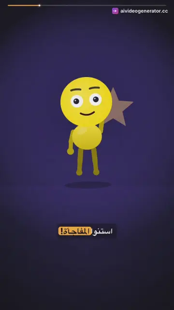 برواز ذكي بكود QR لصوركم وذكرياتكم