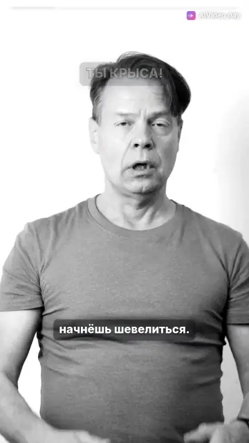 Правда о дружбе: предательство и расставание