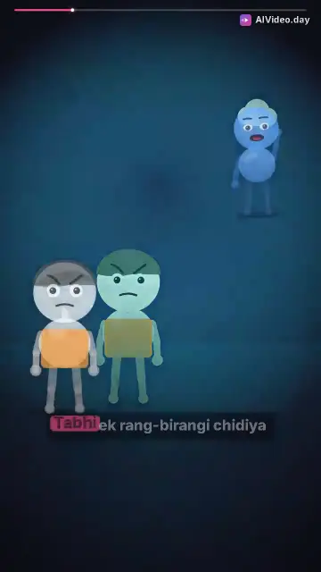 Khargosh Aur Chidiya Dosti Kahani