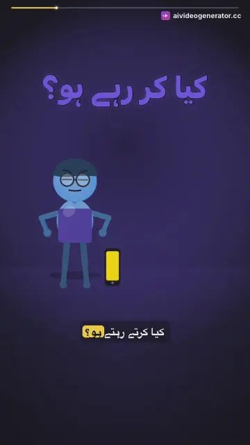 خرچے کی باتیں شوہر اور بیوی کا مزاحیہ مکالمہ