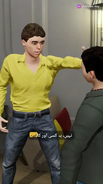 سچائی کا انعام - ایمانداری کی کہانی