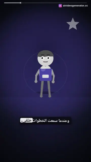 الظل في الليل: قصة رعب قصيرة