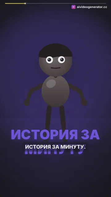 Илия Топурия: путь к вершине в UFC