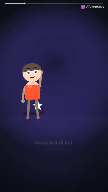 Diet ve Chai: Abhishek'in Şakası