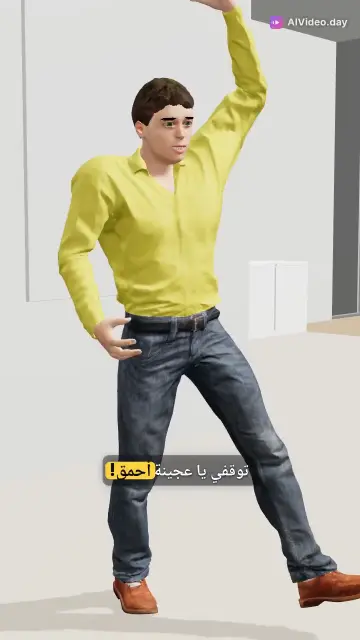 فطيرة الشيف ليو