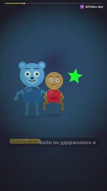 Волшебный арбуз: Пико вырос и полетел в космос