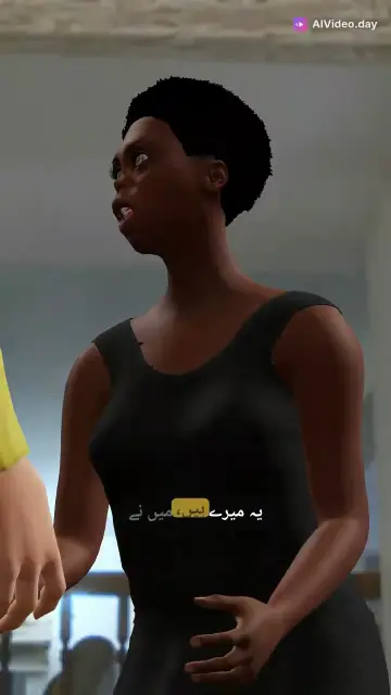 آلو اور بھنڈی: محنت کا نتیجہ