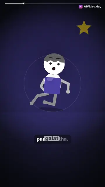 Raat Ka Saaya: Ek Darravani Kahani