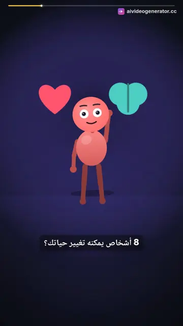 أسرار الصحة النفسية: النوم والحركة والغذاء