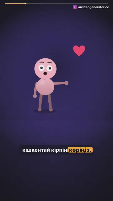 Қоян мен Кірпі: Ормандағы Достық