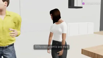 ছায়াবিথি: পরিত্যক্ত বিল্ডিংয়ের রহস্য