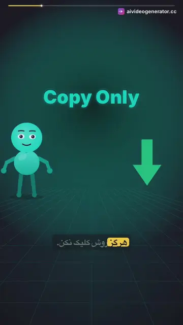 بررسی لینک مشکوک با VirusTotal