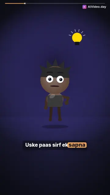 Sapno Ki Udaan: Ek Kahani Safalta Ki