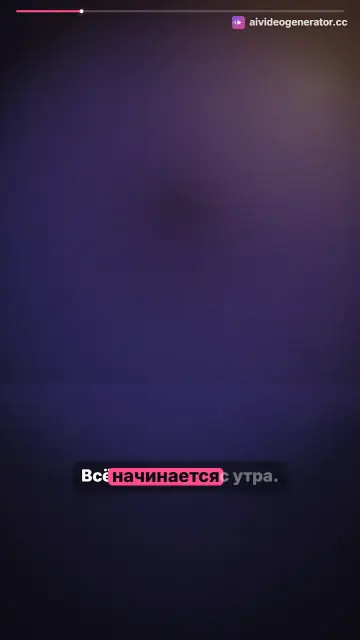 Романтика 90-х: Банан и Клубника в парке