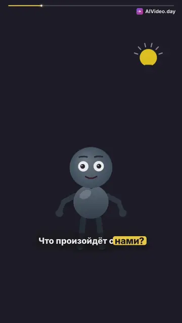 Что будет если весь лёд на Земле растает