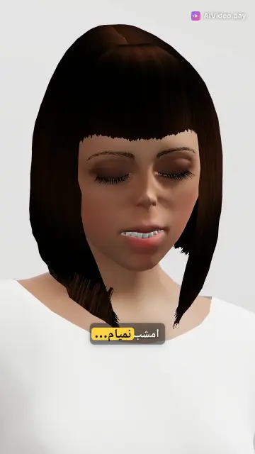 راز یک پیام: داستان ترسناک کوتاه