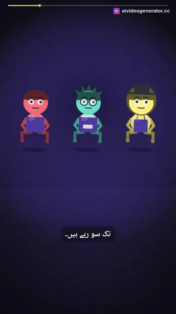 School Ka Funny Scene