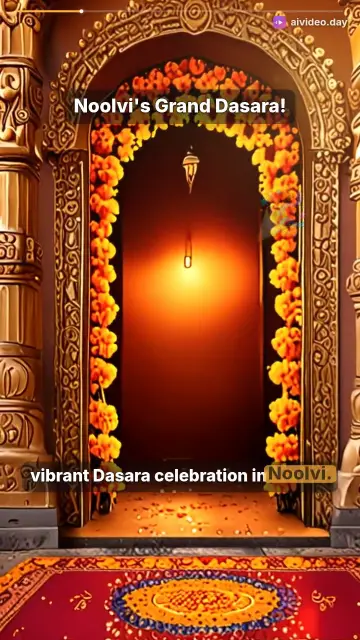 Dasara Invitation at P.C. Siddangoudar School Noolvi