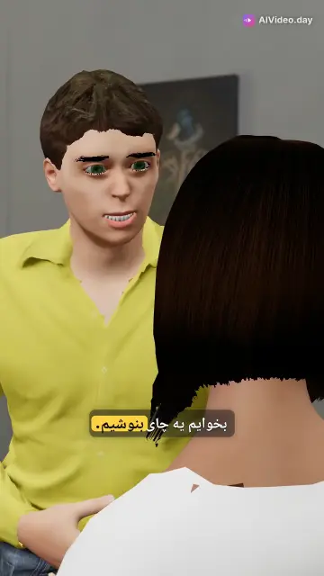 دوستان برای نوشیدن چای با هم صحبت میکنند