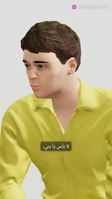 إصلاح السيارة المكسورة قصة تعليمية للأطفال
