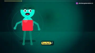 أبطال الغذاء الصحي: نصائح لتغذية متوازنة