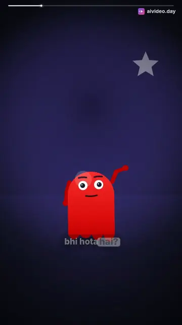 Village Ka Khaufnaak Raaz Horror Story