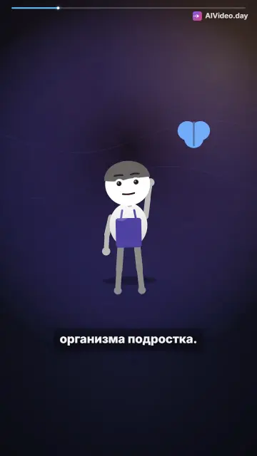 Плавание: Суперсила Тинейджера