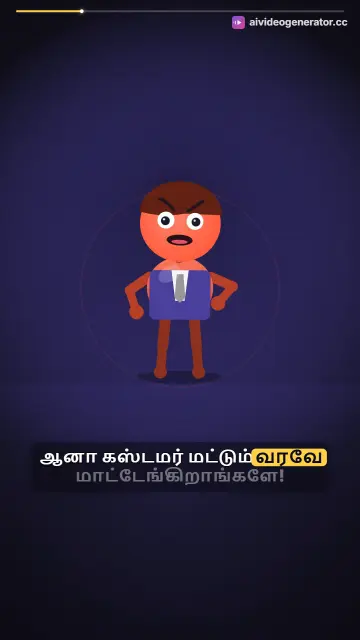 வணிக வளர்ச்சிக்கான டிஜிட்டல் மார்க்கெட்டிங்