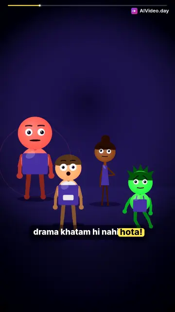 Sabzi Ki Party: Tamatar, Aloo aur Baingan ka Drama