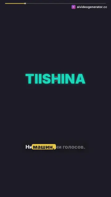 День без людей: что будет если все исчезнут