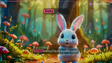 Chintu Ki Magical Adventure: Dosti Ka Jaadu