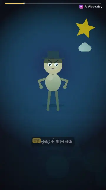 Kisan Ki Kahani: Madyasthon Se Nyaay Tak